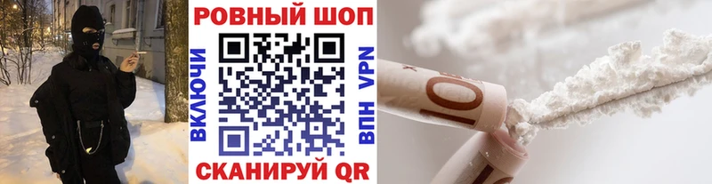 Виды наркотиков купить Корсаков А ПВП  ГАШИШ  Марихуана  Кокаин 