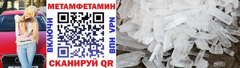АМФ VHQ  ОМГ ОМГ как зайти  Корсаков 
