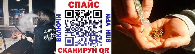 хочу   Корсаков  Бутират оксибутират 