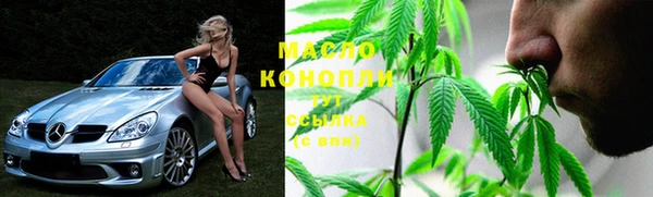 экстази Баксан