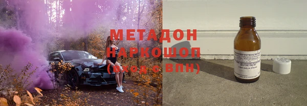 экстази Баксан