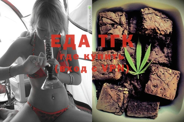 прущая мука Россошь