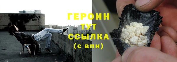 гашик Балабаново