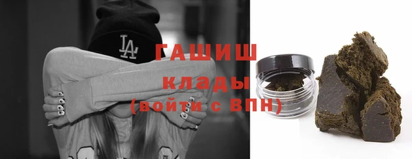 экстази Баксан