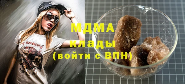 экстази Баксан
