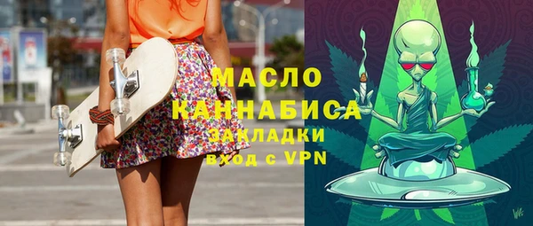 гашик Балабаново
