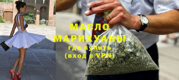 гашик Балабаново