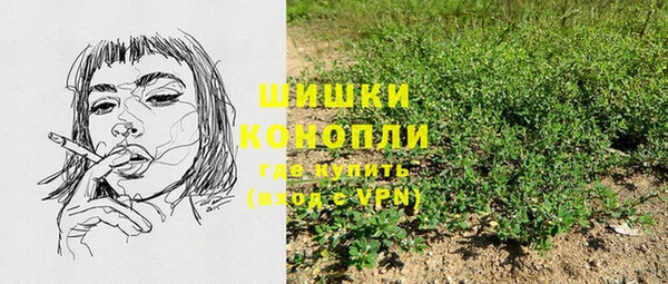экстази Баксан